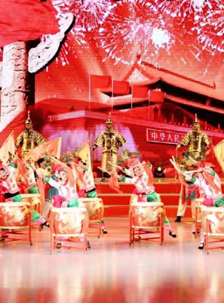 《金戈铁马》