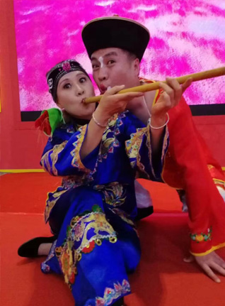 老蒯舞《东北大烟袋》