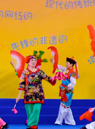浑河大舞台，能浪你就来